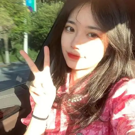 女生头像阳光明媚灿烂