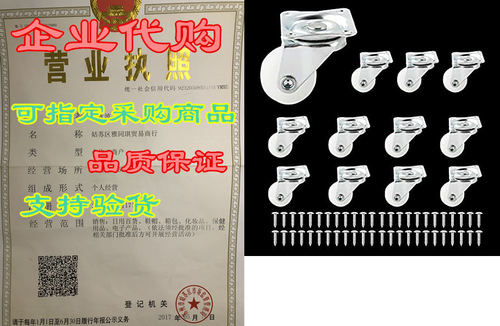 homend 1 360 degree swivel casters single wheel metal to