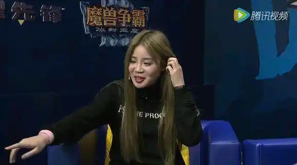 斗鱼吃鸡主播雪mm线下活动露真容 真人和照片宛若两人