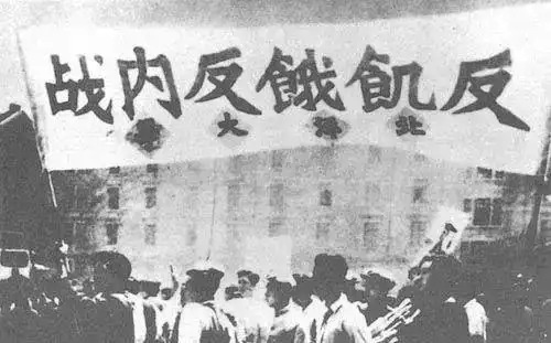 规模宏大的第二条战线斗争高潮,有力地配合了解放区军民的革命武装