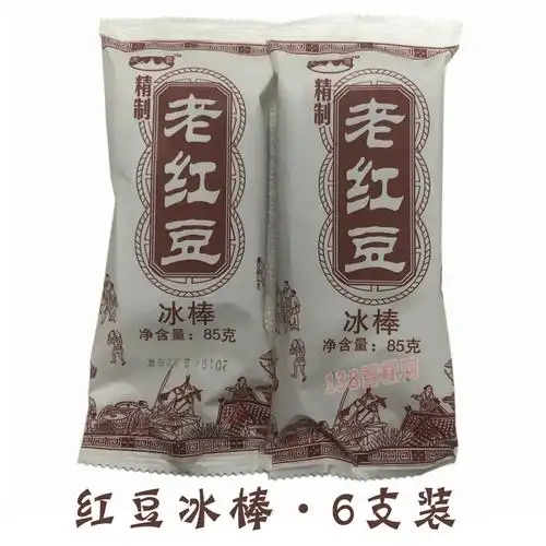 天雪老红豆冰棒6支装雪糕85g(公司/家庭团购)