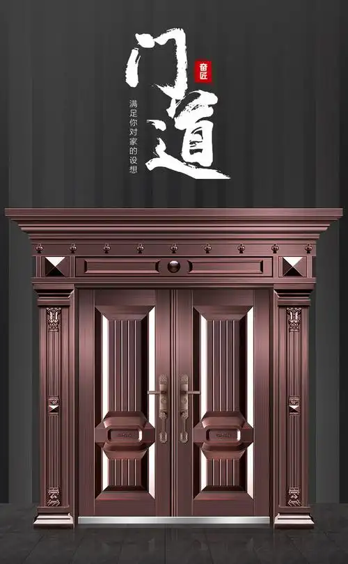 锌合金大门双开大门仿铜门别墅大门对开门防盗仿真铜门锌合金大门定制