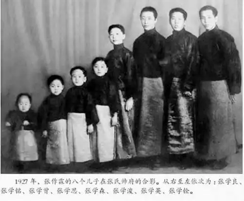 张学良小名为何叫小六子自嘲差点改叫王八蛋