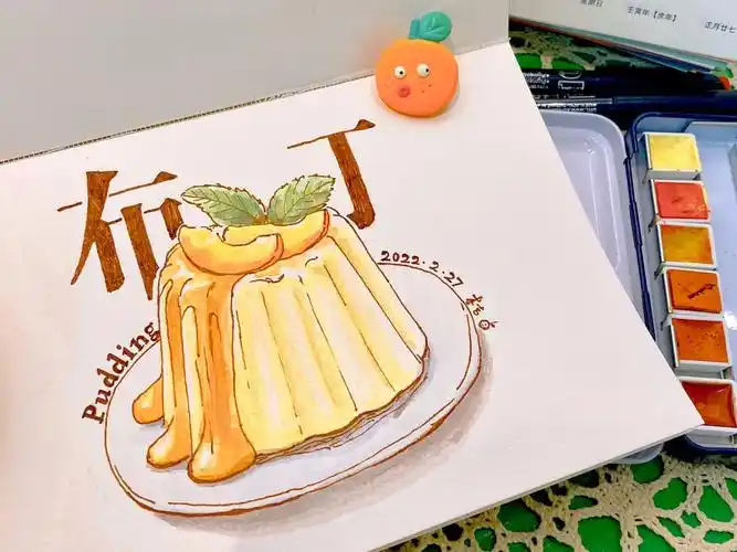 钢笔淡彩水彩美食甜品布丁绘画过程教程