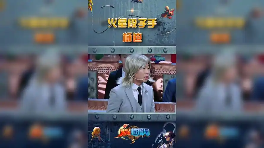 迪哥闯世界又遇周末老迪带着一家畅玩滑草场充满惊险与刺激