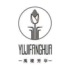 em>禹稷 /em>芳华