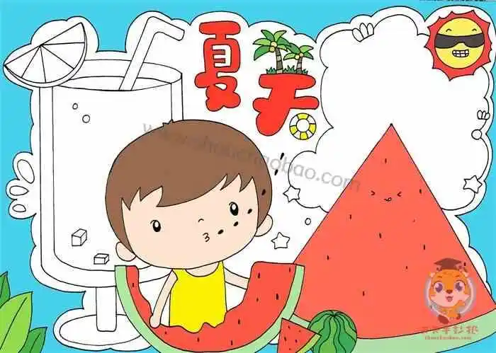 夏天手抄报,夏天手抄报模板,夏天手抄报教程