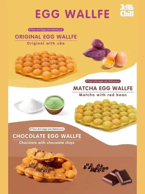 鸡蛋仔海报设计