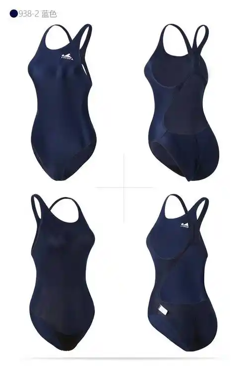 英·发连体泳衣女训练游泳馆专用比赛竞技泳衣抗氯速干三角泳装 938至