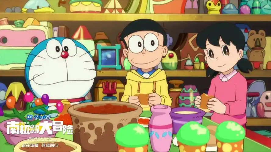 哆啦a梦大雄的南极冰冰凉大冒险哆啦a梦大雄和静香壁纸1920x1080