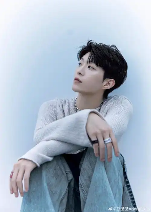 范丞丞扫黑决不放弃##范丞丞新说唱2024