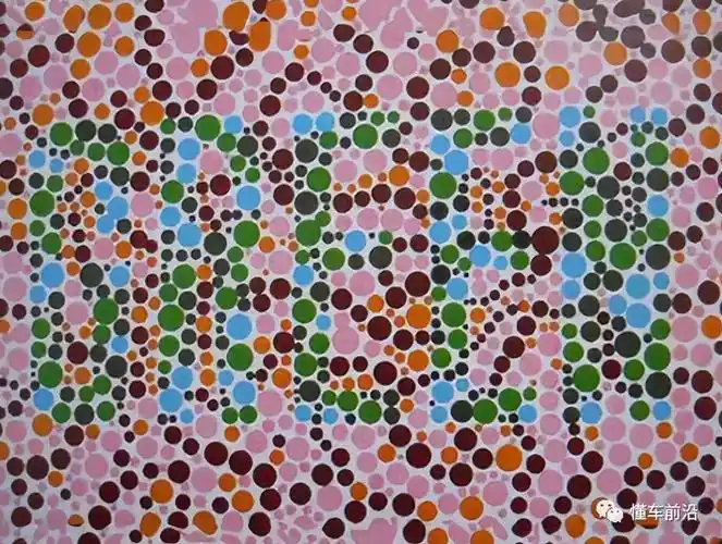 (紫色系)图3(红绿系)图2图片可点击放大查看【 色 系 类 型 】你能认