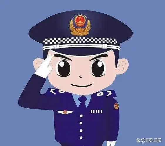 慰问送温情关怀暖人心佳县公安局开展三八妇女节慰问活动