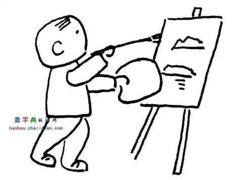 教学简笔画简笔画 人物简笔画  儿童简笔画人物-绘画中的少年