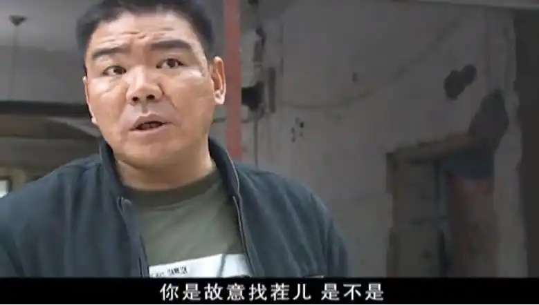 解密刘华强的迷之微笑:从技术角度分析买瓜事件及背后的隐密谋算