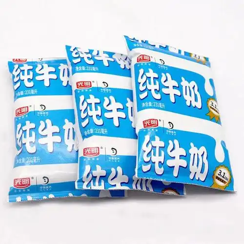 光明纯牛奶无菌枕包231ml*10包纸袋学生青少年营养早餐