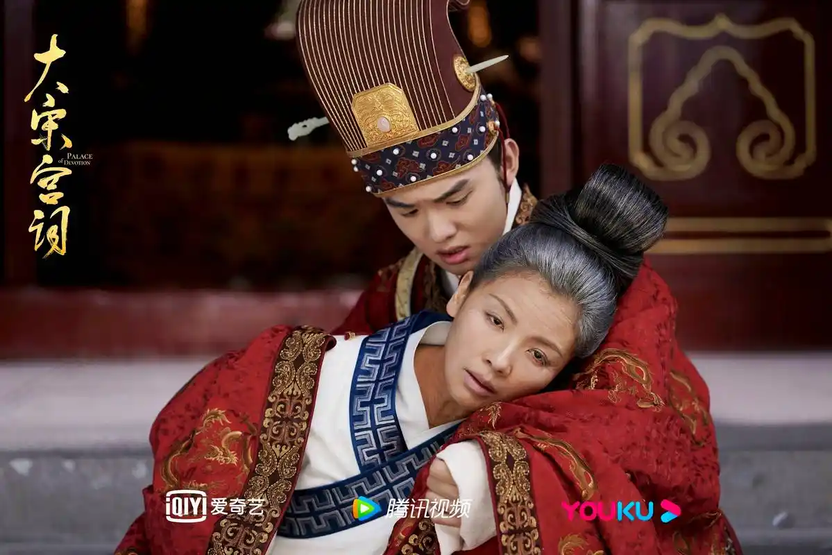 《大宋宫词》收官在即 细品良心服化道背后的大宋风韵