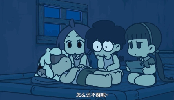 《罗小黑:众生之门篇》完结,即将开启"校园篇"?小黑要上学了