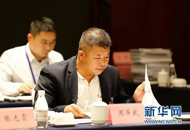 周泽武对此非常珍惜.