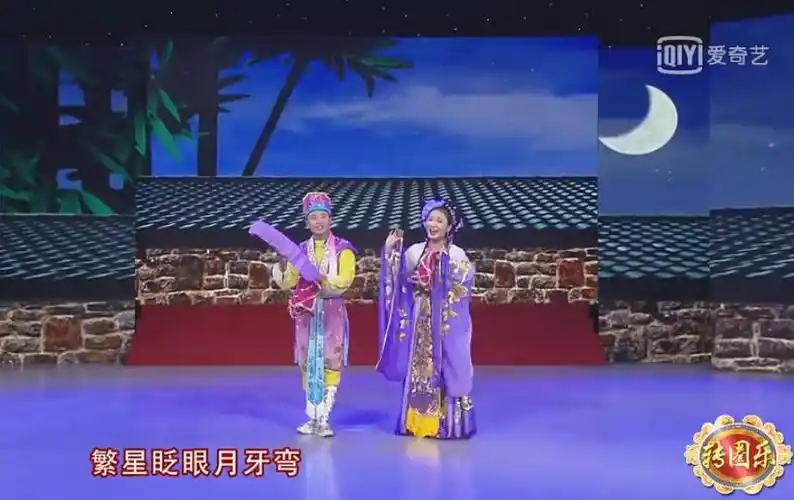 关东二人转 : 七岁红不愧是二人转唱将,本山老师的经典作品唱的有模有