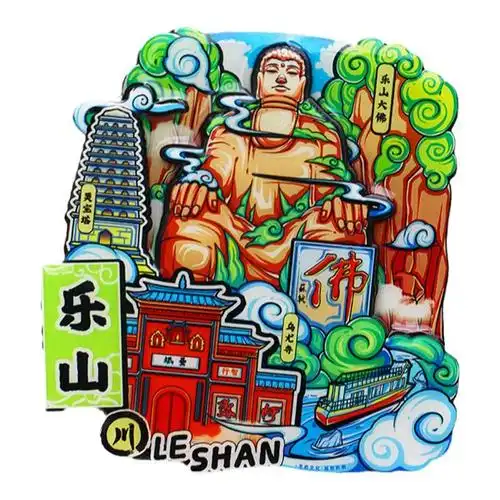 文创冰箱贴苏稽罗城古镇旅游纪念品伴手礼