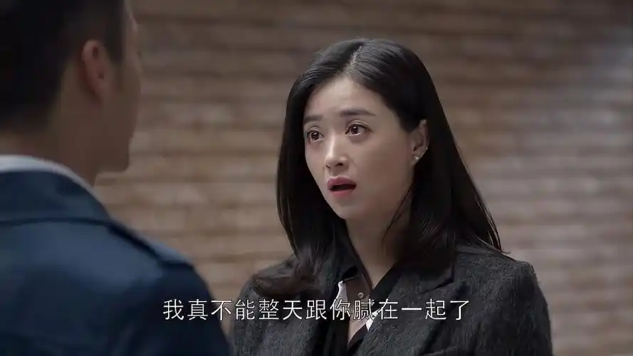 欢乐颂2樊胜美再见曲连杰直接甩手一耳光霸气挑衅舒服吗