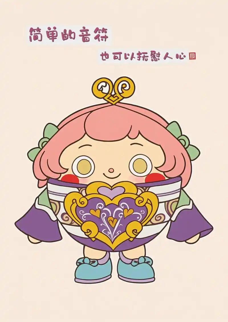 蛋仔派对八音盒温妮简笔画下期画那个蛋仔呢