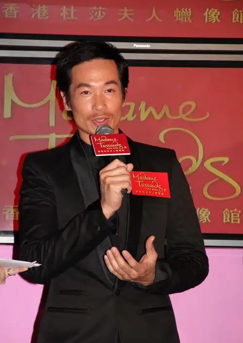 陈豪图片陈豪活动照图片