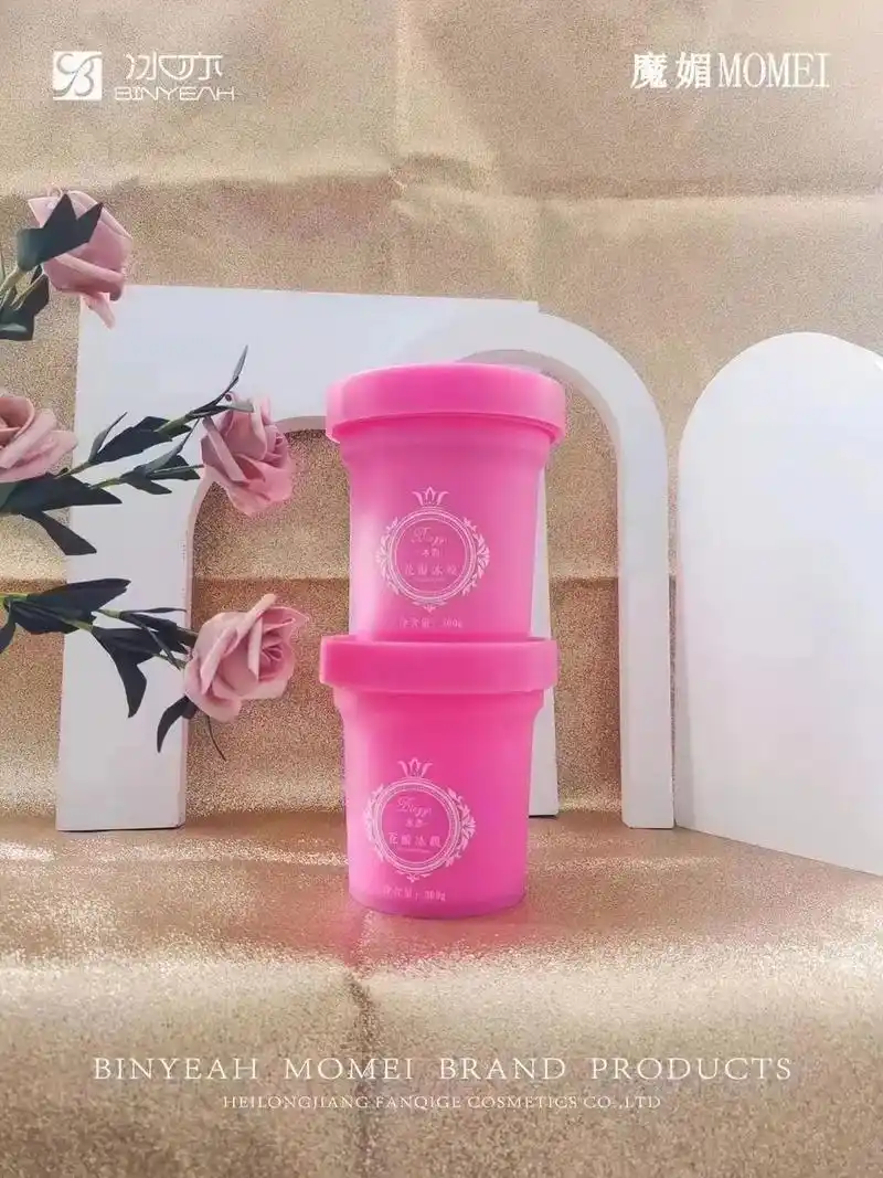 花瓣面膜.7815 巨补水的一款面膜 ┃果冻质地    自带冰感 - 抖音