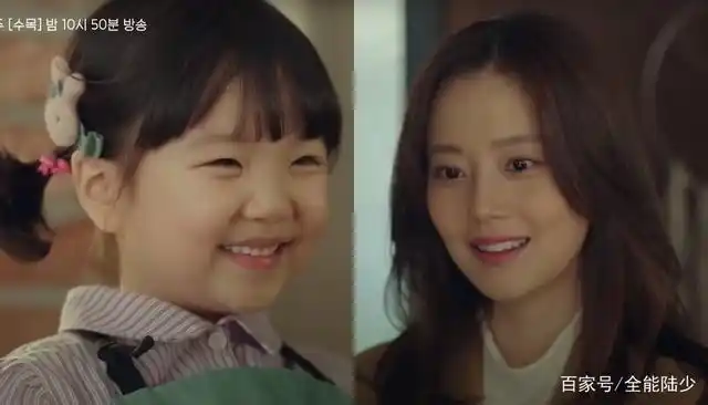 《恶之花》李准基是女儿奴 拥有同款父女脸!