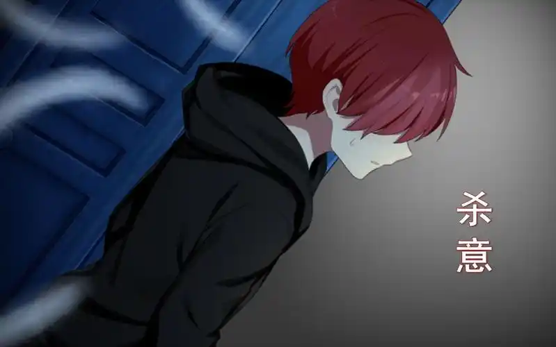 《黑色花与红山羊》02丨杀意