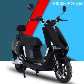 电动车72v电瓶车60v男女踏板车长跑 旗舰版-黑色 掌柜-72v32a整车