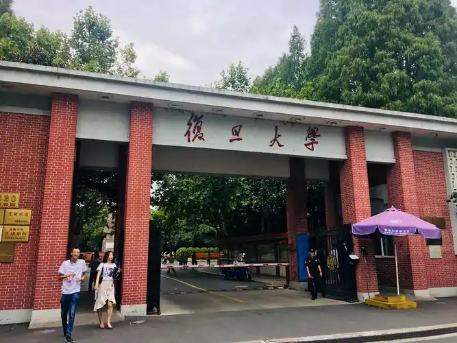 复旦大学校园美景