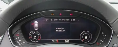 奥迪q5l仪表盘图片解析介绍