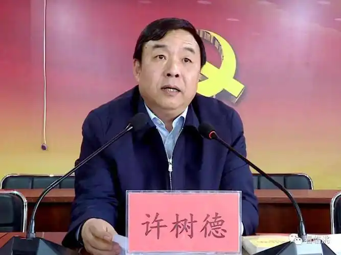许树德深入辛店镇宣讲党的十九届四中全会精神 - 临洮县人民政府