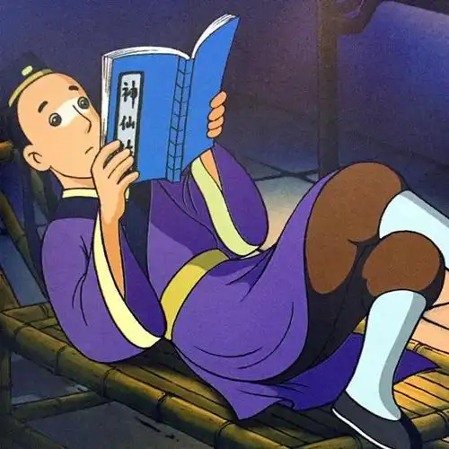 【动画经典】15,崂山道士 京剧交响曲之"丑"