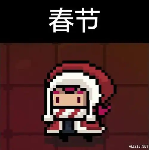 《元气骑士》法师全皮肤图鉴 法师全皮肤介绍