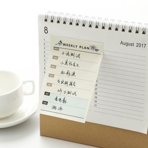 简约创意桌面计划本记事本便利贴可撕便签本日程小本子随手便条纸