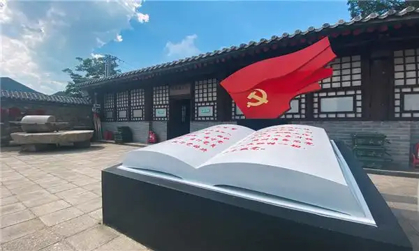 追寻红色历史足迹!昌平狼儿峪爱国主义教育基地带您"穿越时空"