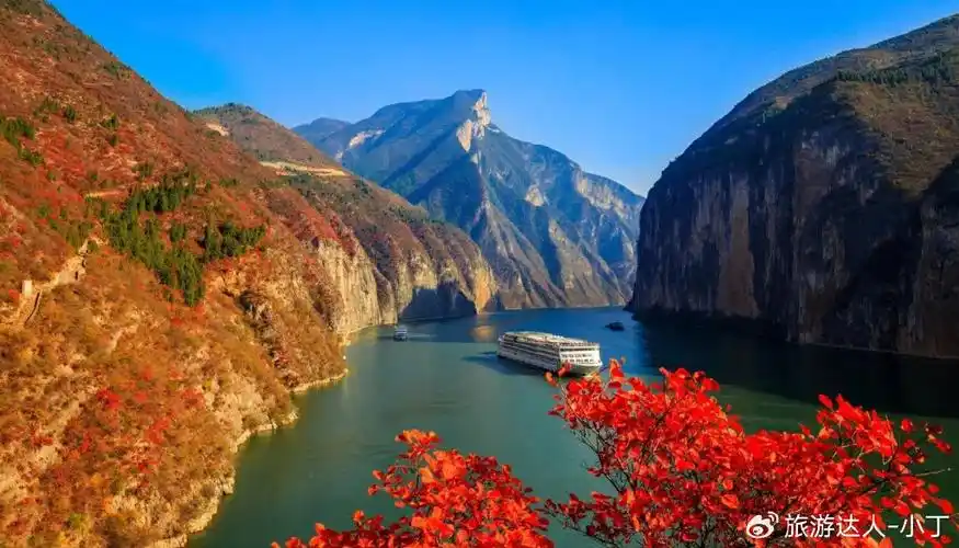 4a三峡垂直升船机,三峡人家,三峡大瀑布,屈原故里,瞿塘峡,西陵峡,巫峡