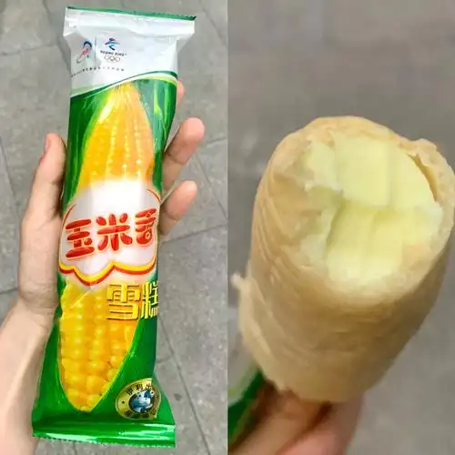冰淇淋测评77热量伊利玉米香