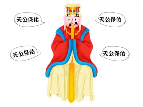 能让厦门人集体熬夜的也只有拜天公了你家昨晚是这样过的吗