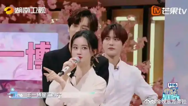 郭晓婷说黄景瑜王一博全都要##郭晓婷给自己安排得挺好