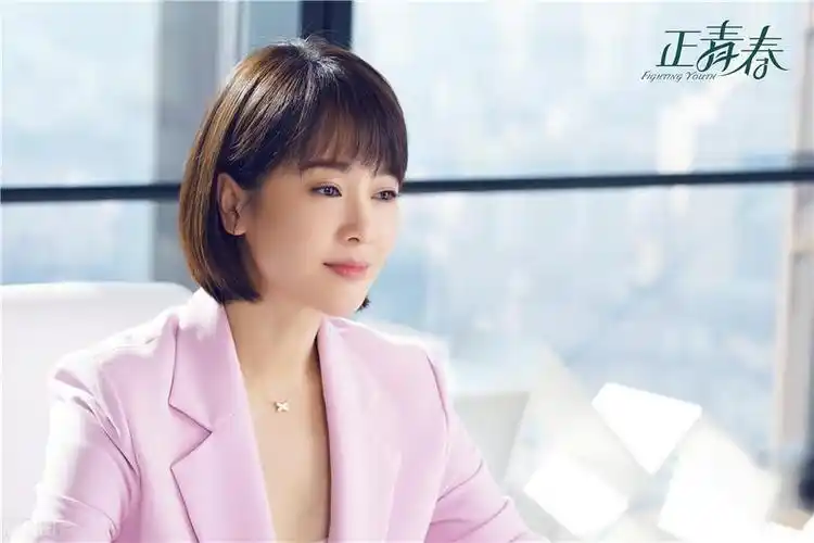 普信女什么意思网络用语(普信女越来越多的原因)情感