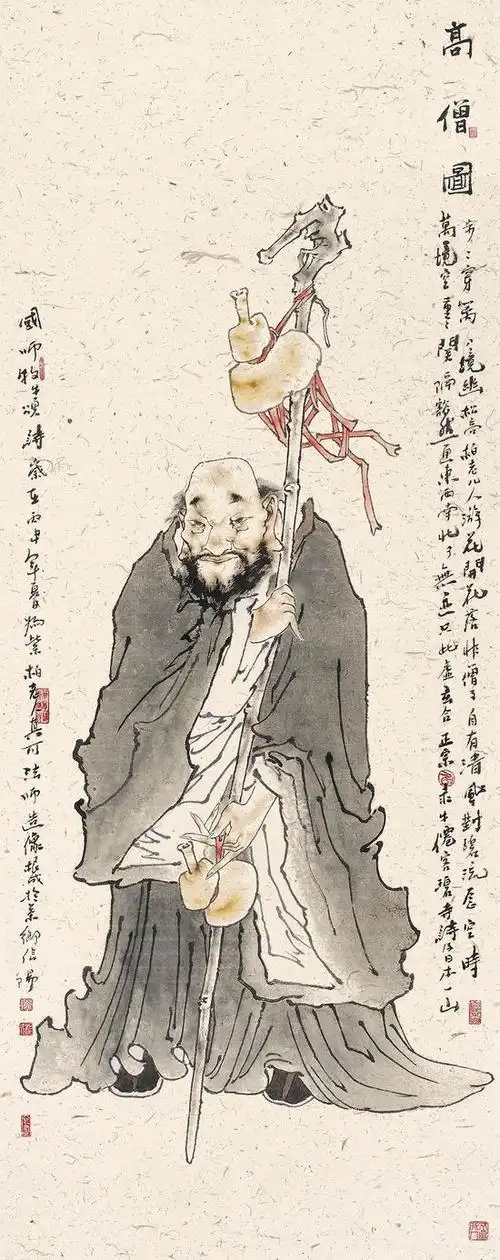 高僧图 162cm×64cm 赵根成