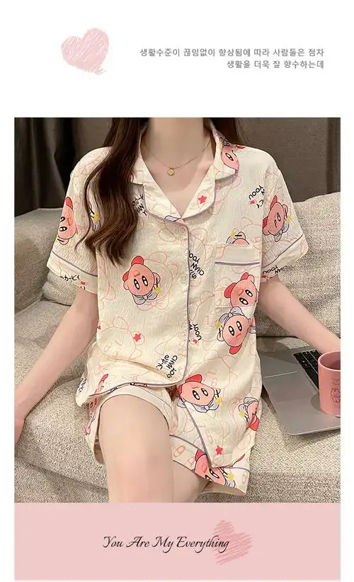 抖音直播爆款夏季云朵棉睡衣女短袖休闲卡通学生家居服