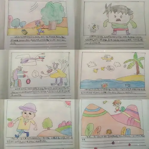 想象为羽 绘本做翼——三年级17班语文期末考查作品展示