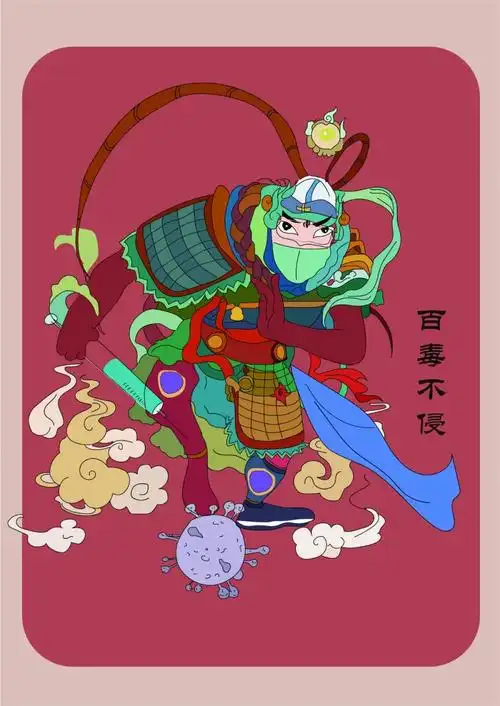 笔绘抗疫 | 河艺美术系师生抗疫作品展播(海报篇)_河北艺术职业学院