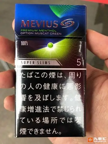 七星(青提爆珠日免版)相册 94905_28391