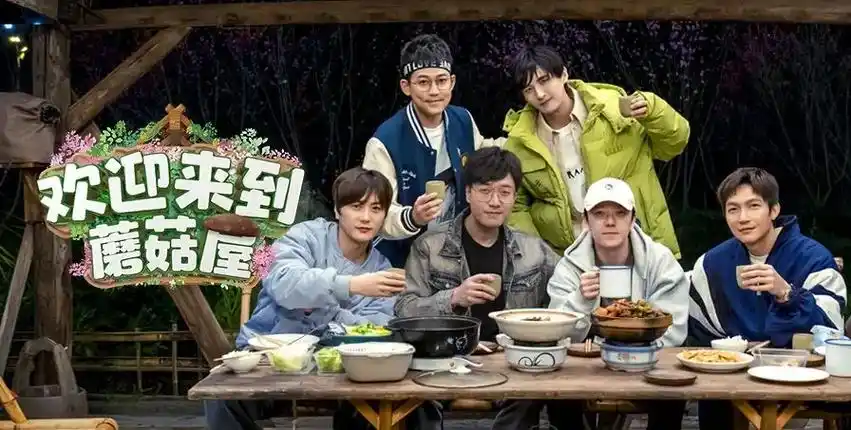 2022豆瓣十大综艺:何炅和李诞有两个节目上榜,苏有朋击败王心凌